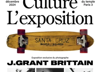 Exposition “Skateboard Culture” et Découverte de EME Studios